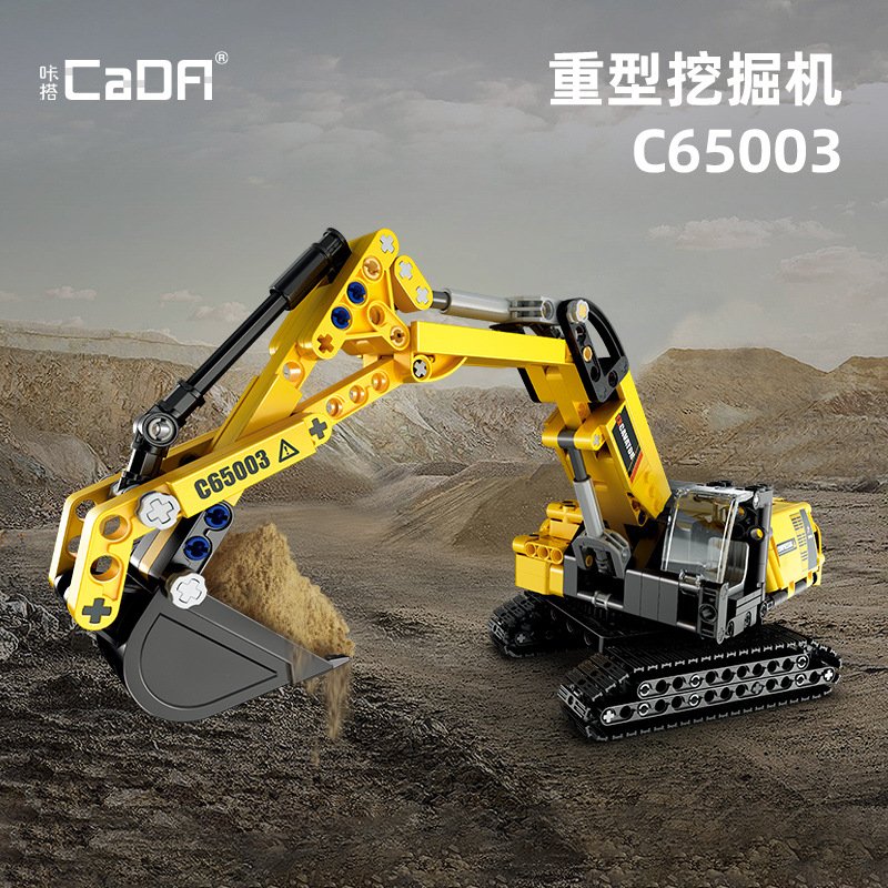 C65003 Heavy-duty excavator