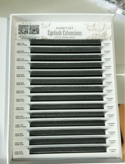 กำหนดเอง