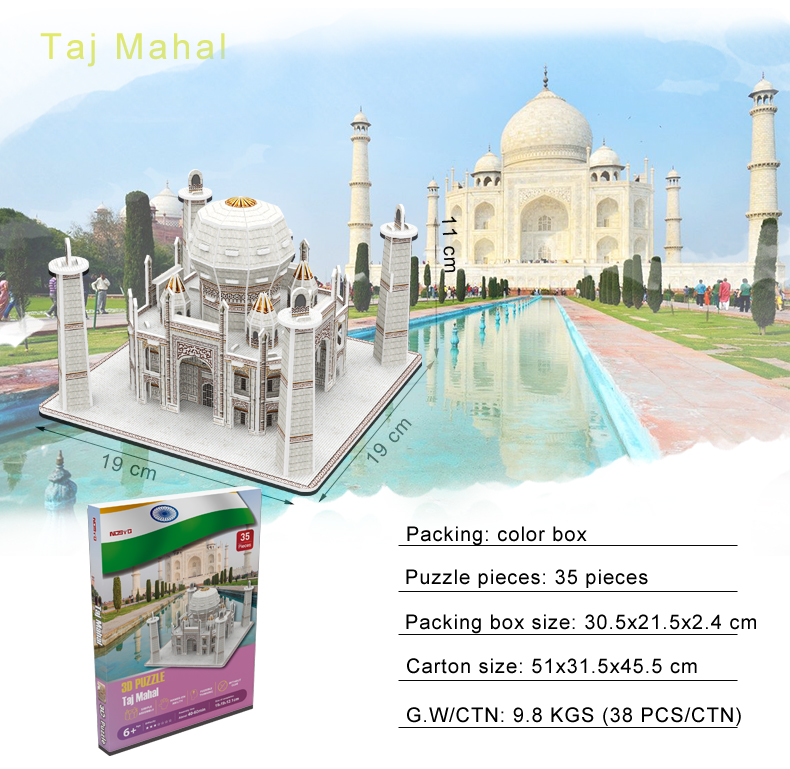 A0110 Taj Mahal 1,50 $