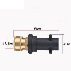 ข้อต่อทองเหลือง Pex-Al-Pex Pipe,ข้อต่อเชื่อมชายเธรดทองแดง1/2- 3/4-1การบีบอัด - Product Image 2