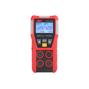 เครื่องตรวจจับก๊าซหลายแบบ4 in 1แบบใช้มือถือเครื่องวิเคราะห์ CH4 O2 H2S - Product Image 3