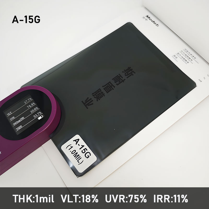 A-15G(1mil,VLT18%)