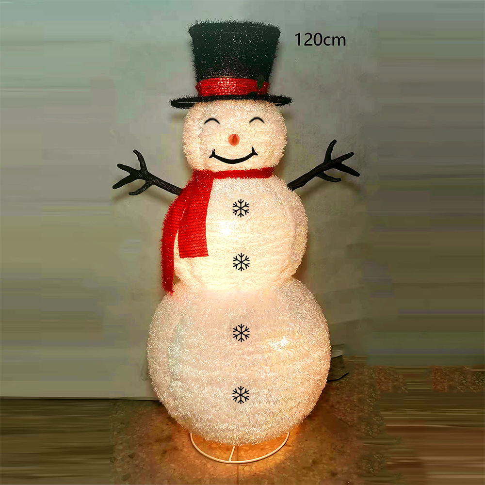 120cm