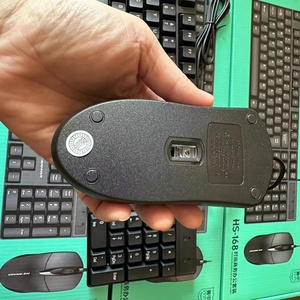 HS-168オフィスゲームキーボードとマウスセットコンピューターPCゲーム有線USBマウスとキーボードの組み合わせ - Product Image 6