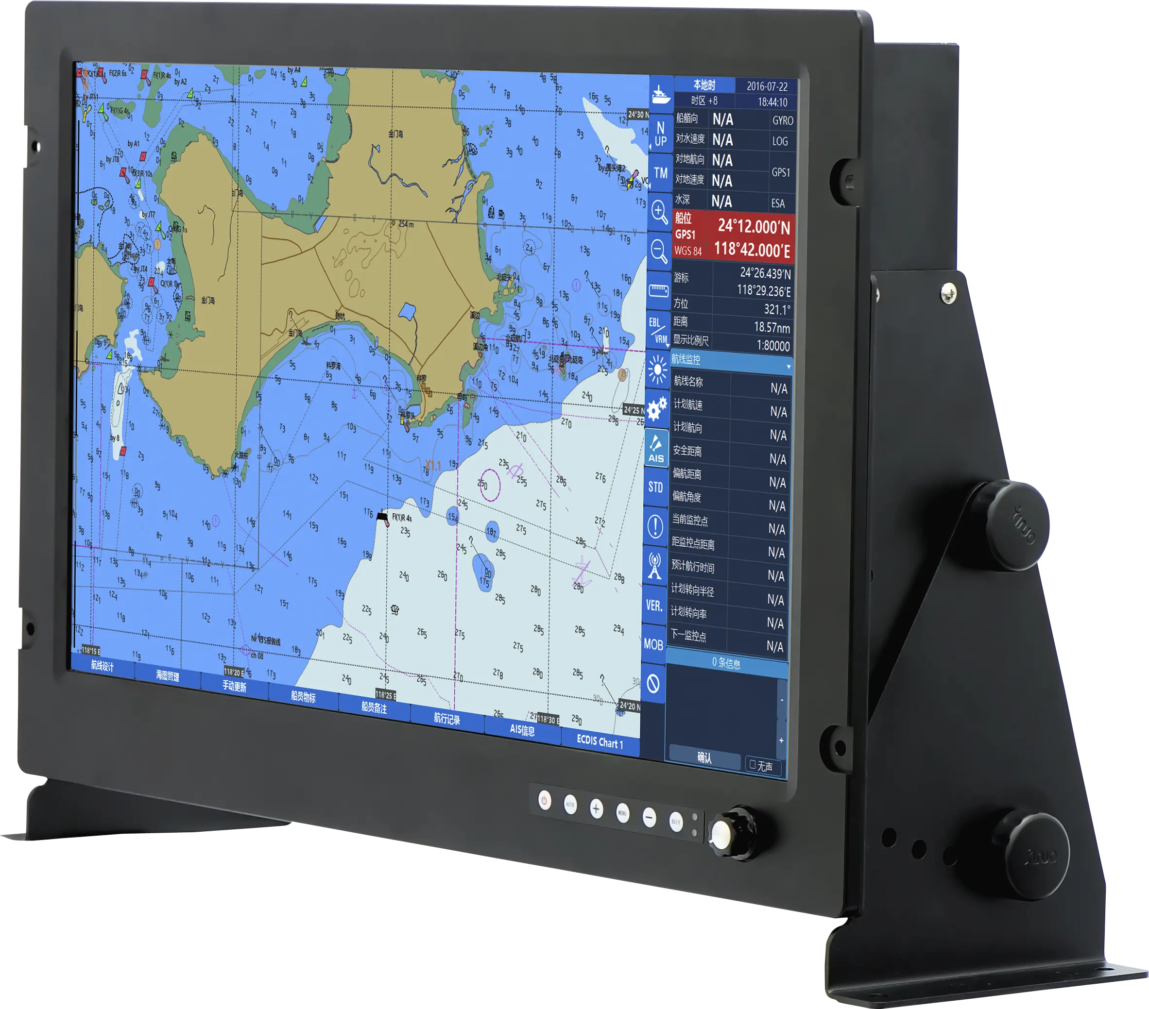 Eletrônica marinha XINUO ECDIS HM-5818 24 "grande monitor TFT LCD NMEA0183 S-57 S-63 ENC gráficos aprovação CCS