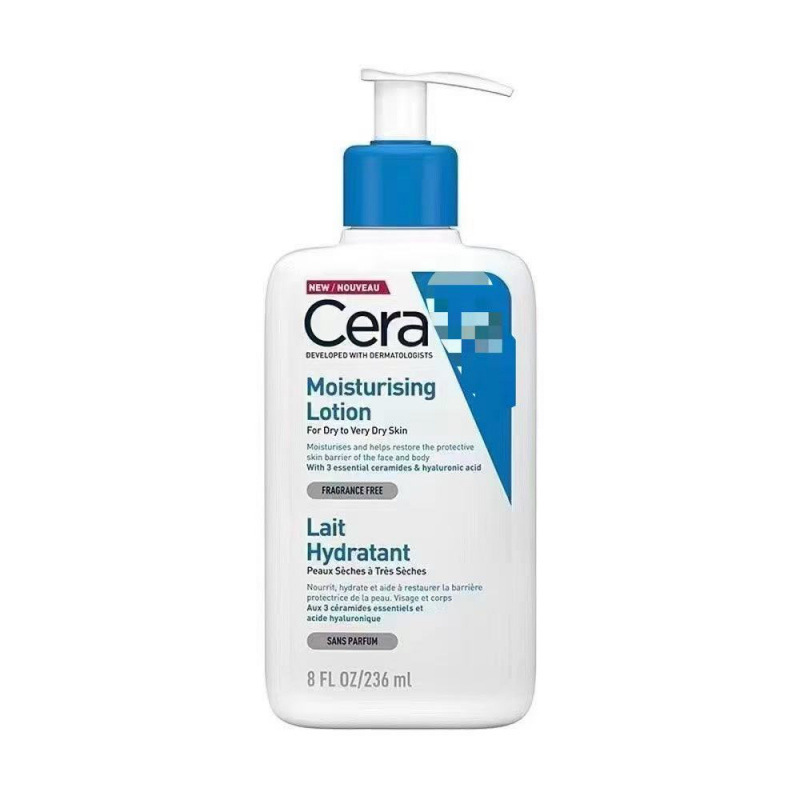 236ml Body Lotion