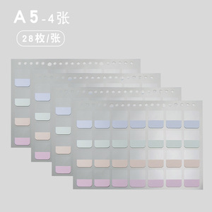 A5 20 Holes Page Markers Sticky <strong>Index</strong> Flag Tabs B5 26 Holes Colored PET Paper <strong>Index</strong> Sticker <strong>Notes</strong> for Spiral <strong>Notebook</strong> Bookmarks - Product Image 6