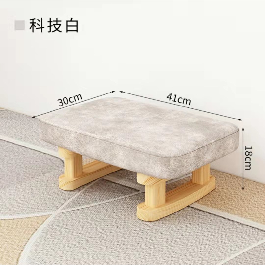 Tech White - Amovible et Lavable - Tissu Tech