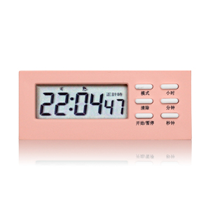 Flache Küche Timer magnetischer <span class=keywords><strong>Count</strong></span> Up Countdown Kochen digitales großes <span class=keywords><strong>Display</strong></span> lauter Alarm Schüler Minute Sekunde Küchengeräte