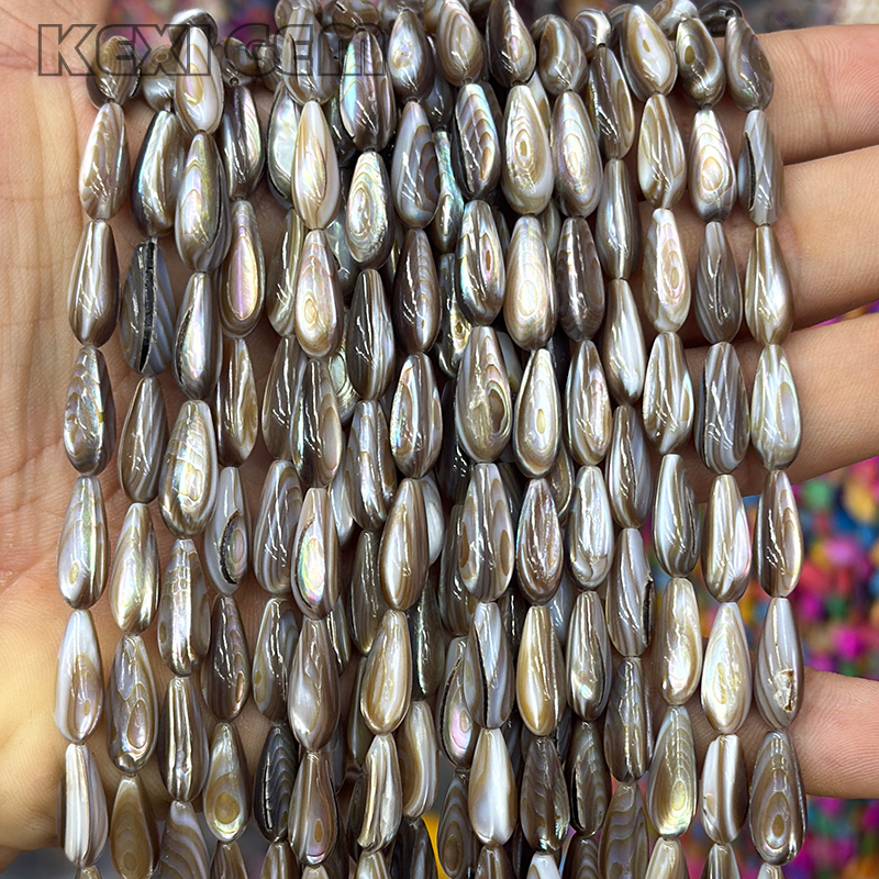 Perles de coquillage en forme de goutte 6x16mm, couleur marron