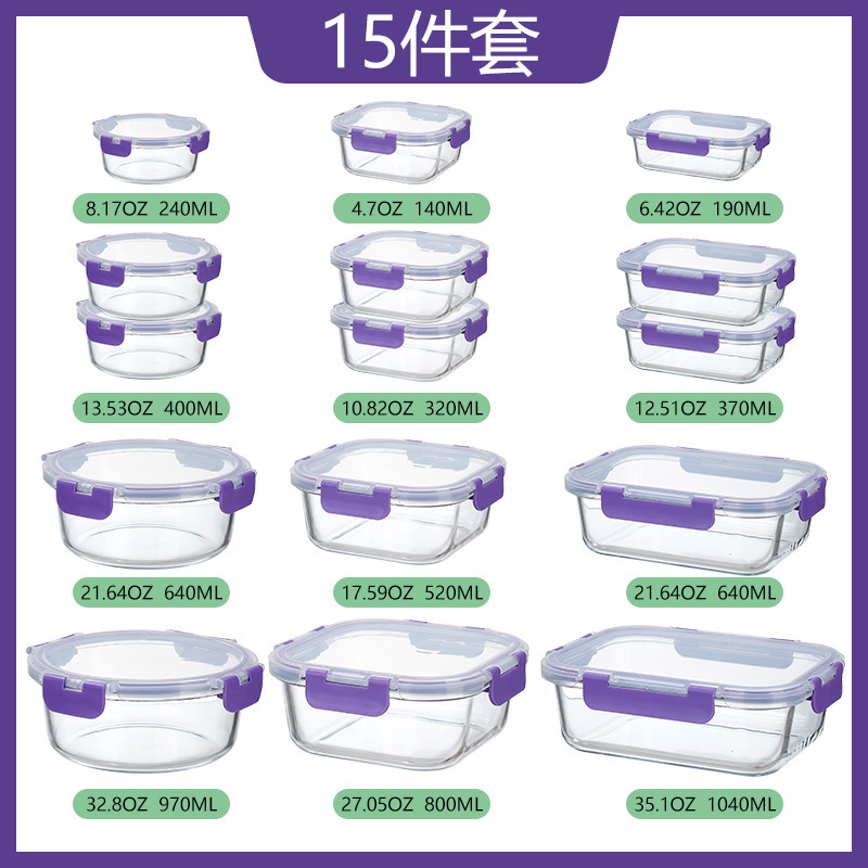 Ensemble de 15 pièces (Ensemble 1), Violet