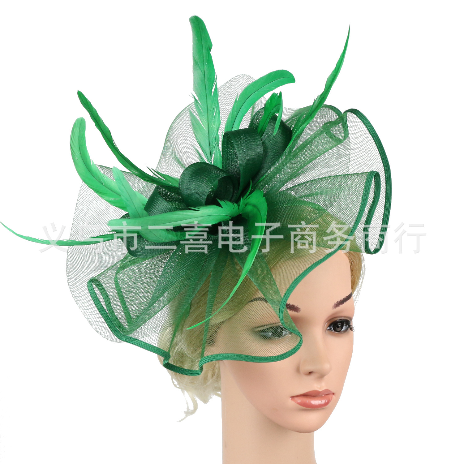 Vert.