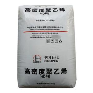 优质高密度聚乙烯颗粒卓越耐候保护罩低密度聚乙烯高密度聚乙烯管道成型 - Product Image 1