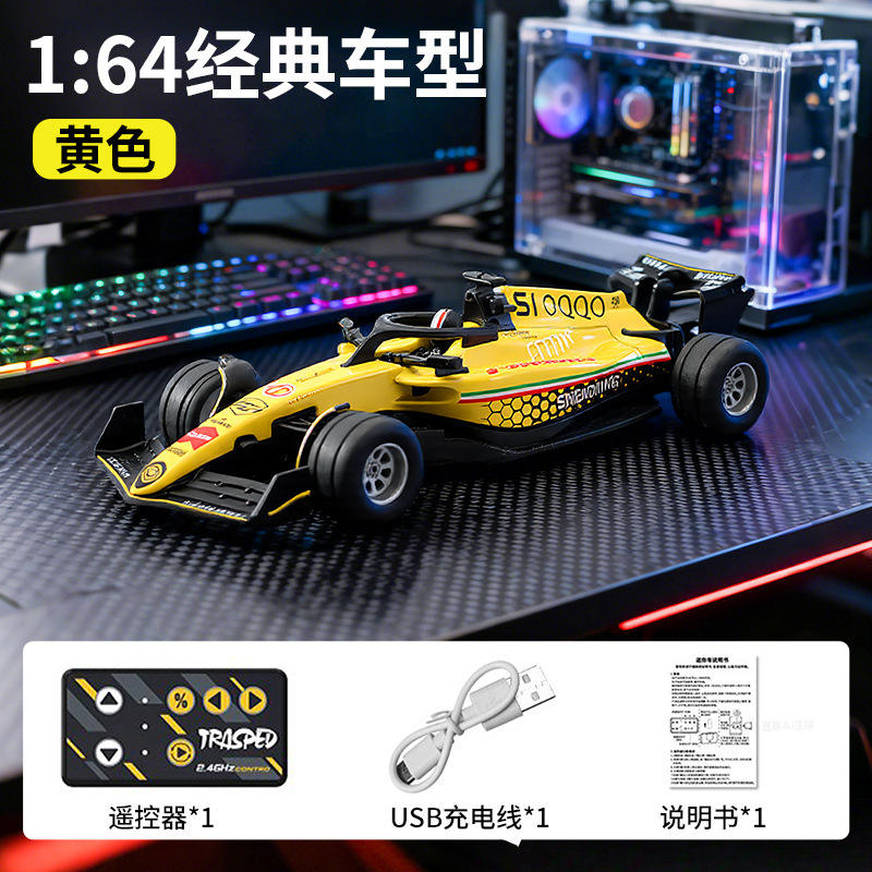 jaune, alliage résistant aux chutes