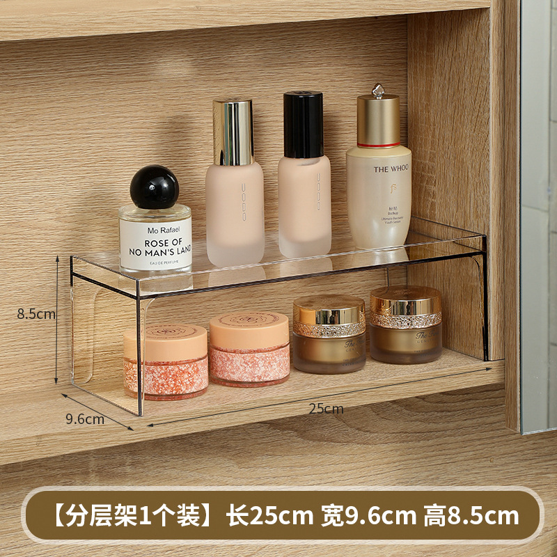 Layered shelves