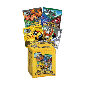 YZ Mới Pokemoned Trò Chơi DS Nguồn Gốc Elf-3D Thẻ Bộ Sưu Tập raster Bán Sỉ-Nhà Cung Cấp Cá Nhân Acrylic Game Console Mô Hình Đồ Chơi - Product Image 4