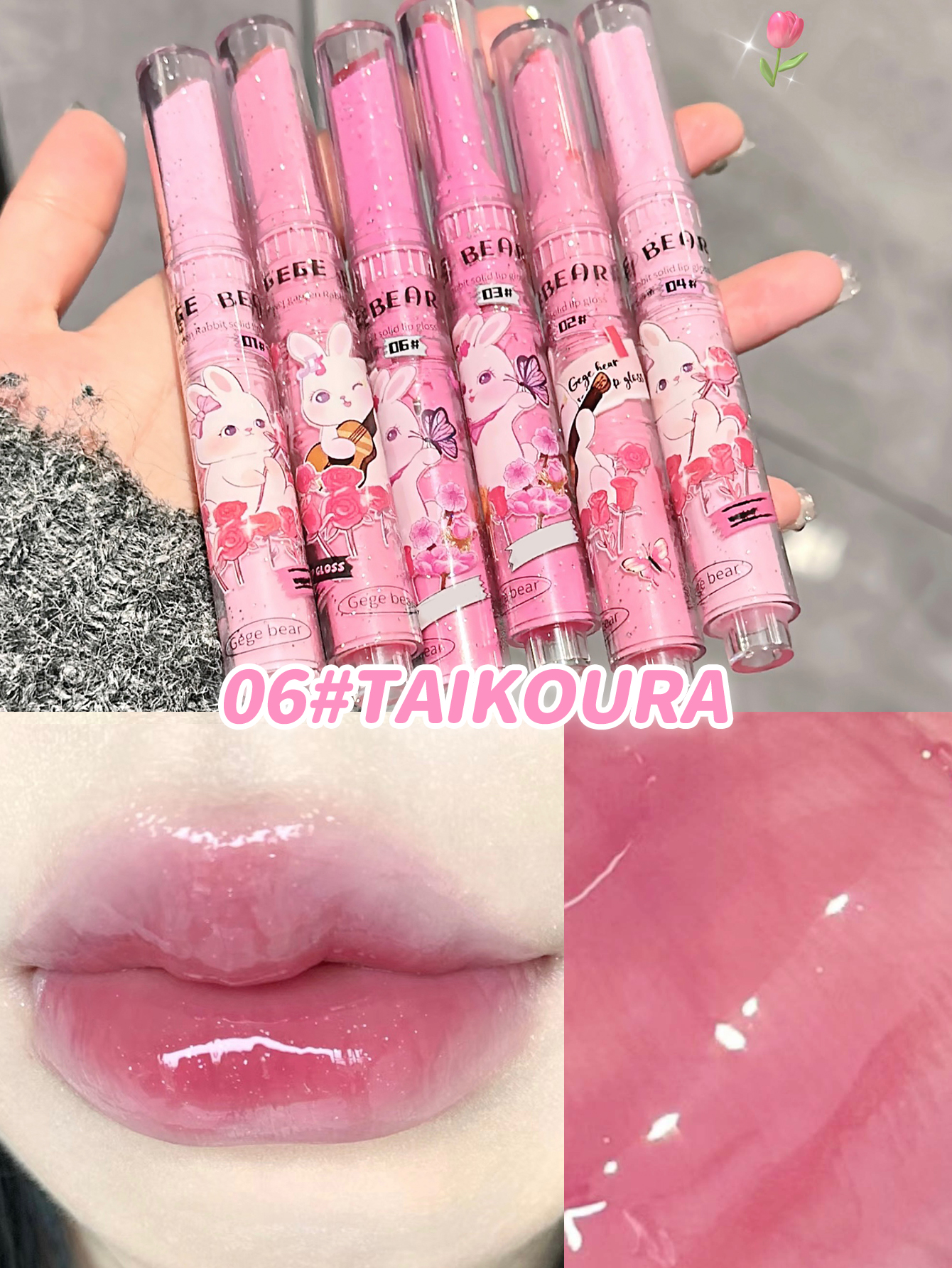 Grape Pink