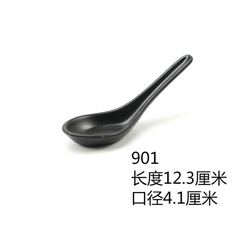 901
