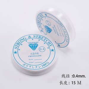 0.4毫米-1毫米透明水晶强力弹力细绳透明串珠线非常适合手镯串珠制作 - Product Image 5