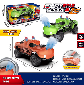 Детский игрушечный автомобиль, 2,4 ГГц - Product Image 3