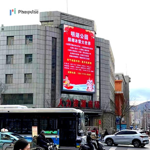 Pixelpulse แผงโฆษณา LED กันน้ำขนาดยักษ์, P4สำหรับกลางแจ้งจอแสดงผล LED กันน้ำ - Product Image 5