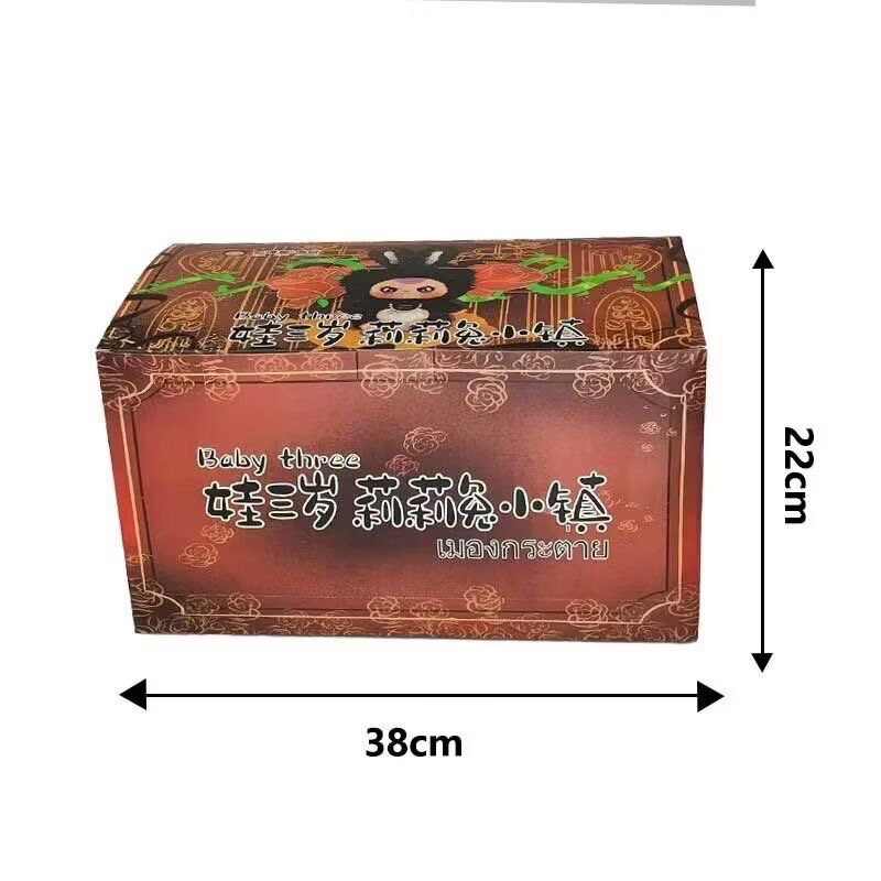 Bebek üç yaşında zambak kasaba serisi sevimli kör kutusu plastik peluş tavşan oyuncak dekoratif hediye - Product Image 4