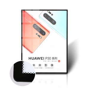 便携式超薄按扣框架发光二极管灯箱海报框架广告灯箱菜单板 - Product Image 1
