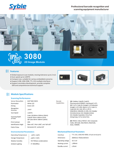XB-HS3080 OEM Small Barcode Scanner Engine <strong>Module</strong> 1D 2D <strong>Code</strong> <strong>Reader</strong> <strong>MODULE</strong> - Product Image 3