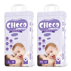 Free Sample Disposable Baby Diaper Customizable and Competitive Price for Newborns Direct From Manufacturer <strong>Producers</strong> - Product Image 1