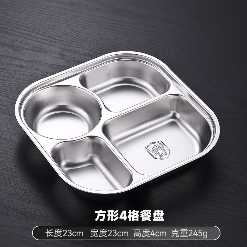 4-grilles