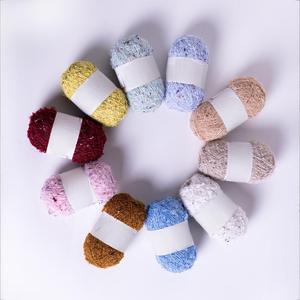 เส้นด้ายโพลีเอสเตอร์ขนสัตว์สำหรับโครงการถักแบบ DIY - Product Image 6
