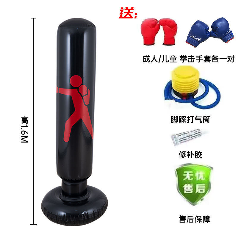 Gants de boxe noirs pour adultes et enfants - Sac de réparation de pompes