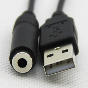 USB một điều khiển từ xa hồng ngoại nhận được cáp mở rộng <span class=keywords><strong>IR</strong></span> điều khiển từ xa transponder Set-Top Box <span class=keywords><strong>IR</strong></span> cáp mở rộng - Product Image 2