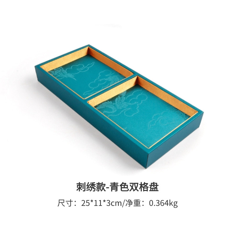 B03 Bleu Cyan - Plaque à Double Grille 25*11*3cm