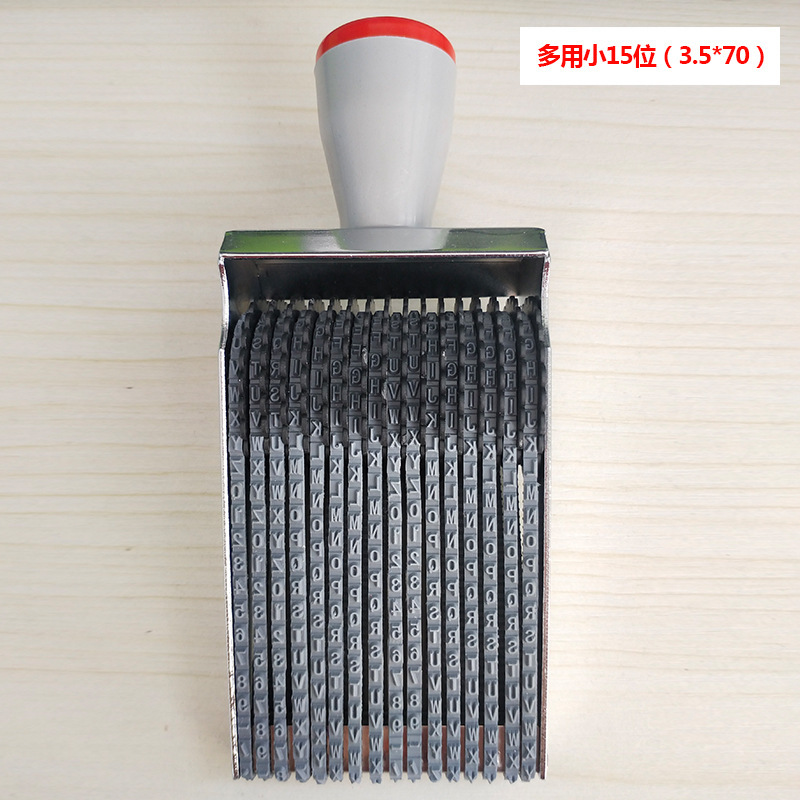 Multi-Propósito Pequeño 15-Bit (3,5*70)