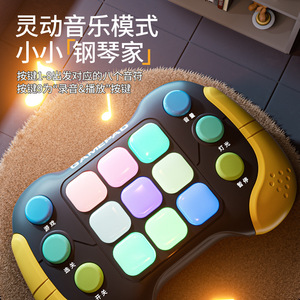 The Pressure-reducing Click-and-play Children's Educational Puzzle <strong>Game</strong> Console Whack-a-mole Toy - Product Image 5