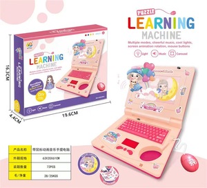 Mini Computer in età prescolare con proiezione del Mouse macchina di apprendimento di simulazione Notebook di illuminazione di musica per educazione precoce giocattolo per Computer
