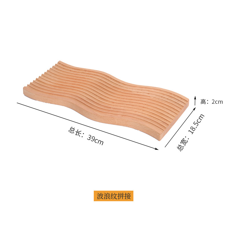 Wave pattern splicing