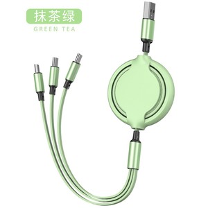 CHARGED4LIFEクリスマスギフト1.2mUSBデータコードマルチヘッドデータライン3IN1伸縮式格納式USB充電充電器ケーブル - Product Image 2