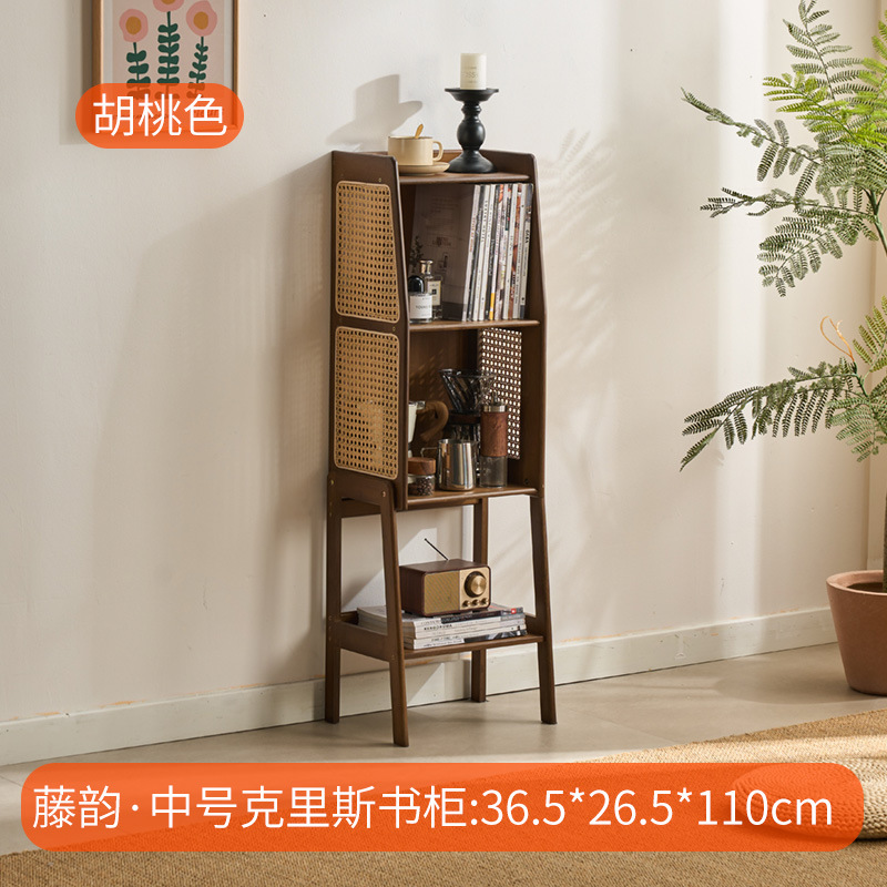 Walnut-colored Medium Size - Vine Rhyme Chris Bookshelf