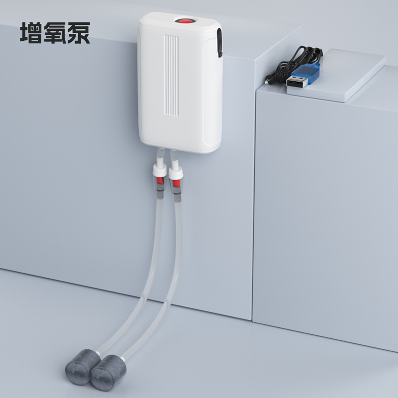 Dual-tube oxygenation pump