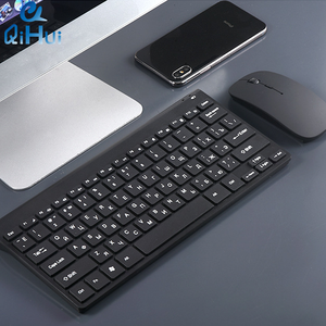 Teclado y ratón para juegos, bajo precio de fábrica, Combo de 86 teclas, para ordenador de escritorio y pc - Product Image 2