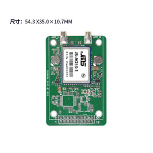 AO53-1高精度RTK GNSS GPSモジュールボード用ドローン & 農業用UAVナビゲーション受信機基地局モード - Product Image 6