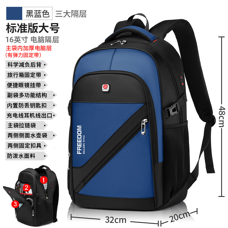 BLB008 Noir et Bleu Édition Standard Grand