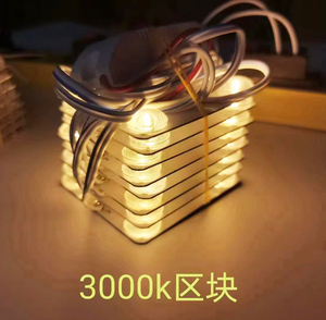 220V 12V 3030 Diffuse Reflection <strong>LED</strong> Module 68 * 68mm 4led square Light Sheet Soft Film Ceiling Light Sourcet Box Light Source - Product Image 4
