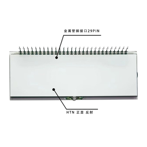 Benutzer definiertes monochromes 7-Segment-LCD-Anzeigemodul HTN SJXDHG001014 Stromzähler-LCD-Module - Product Image 4
