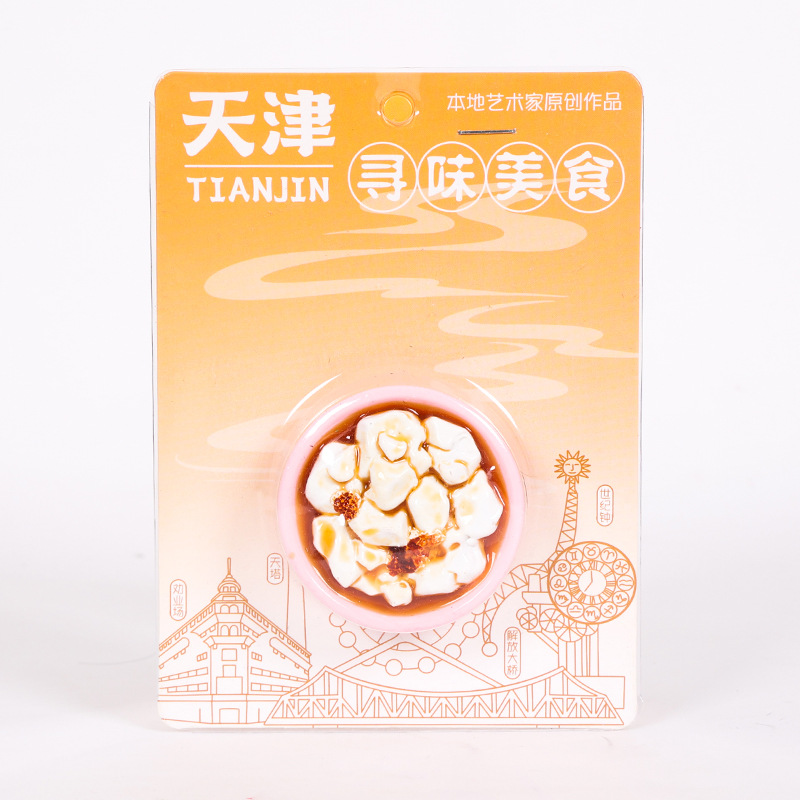 Paquete de tarjeta de regalo de tofu viejo de Tianjin