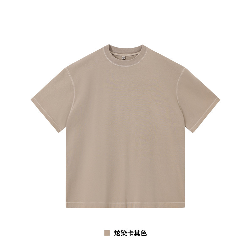 distressed khaki