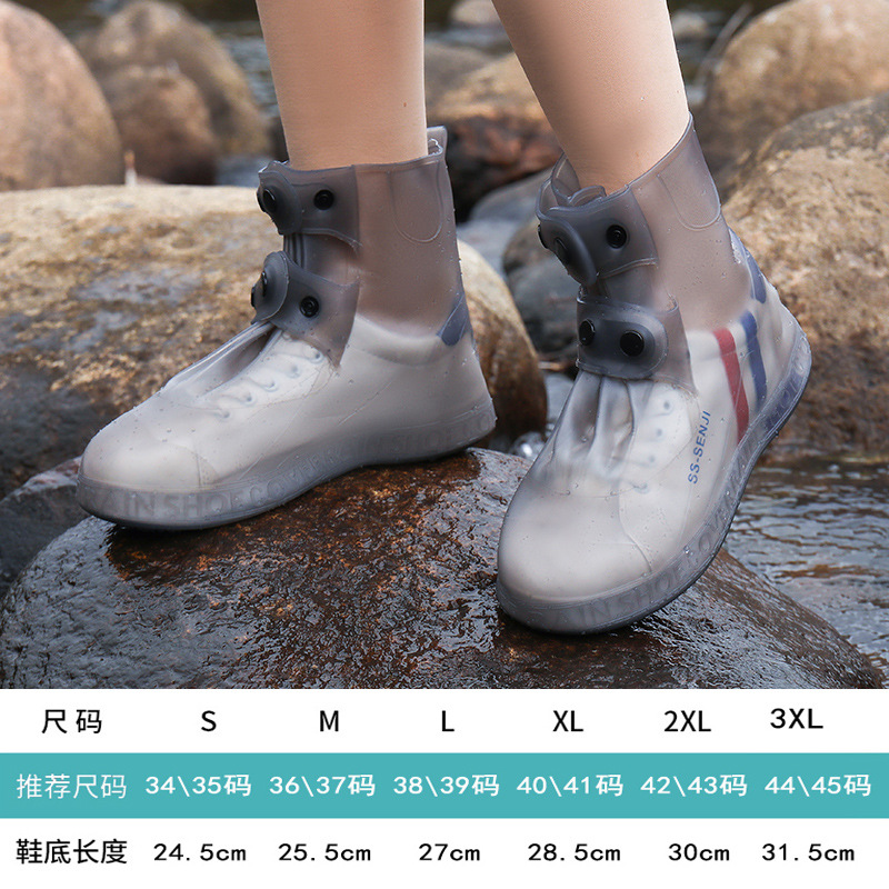 Bottes Marron Foncé M-L-XL-XXL-XXXL