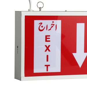 LED非常口サインライトLED光源鉄材料220V建物用 - Product Image 3
